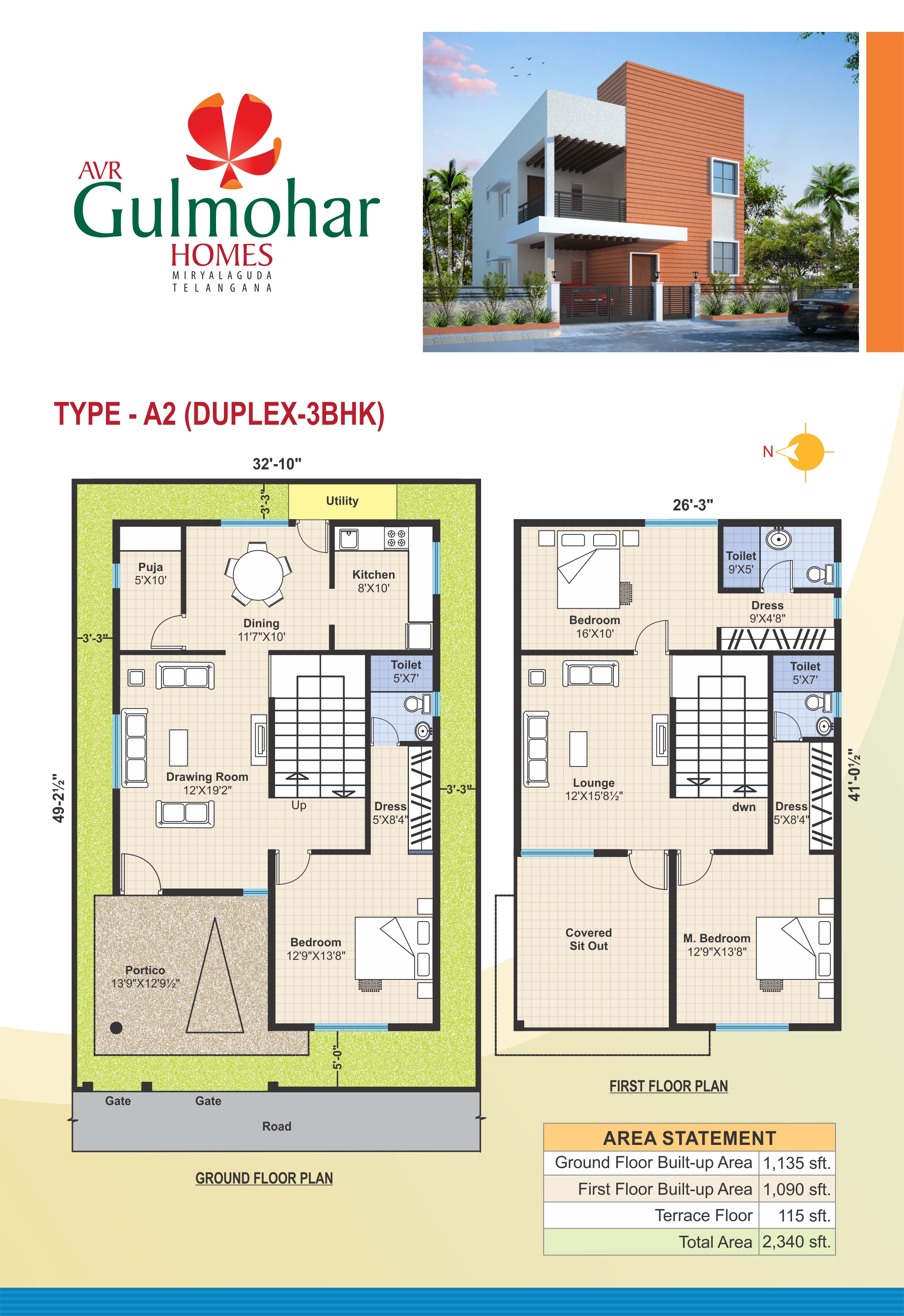 layout